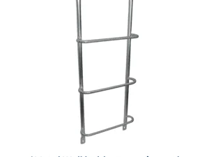 metal-well-ladder
